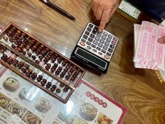 -恒兴发茶店(水巷口店)