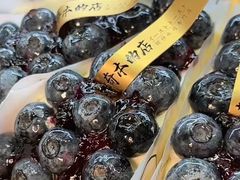 -黑牛の店·黑金店(沈阳万象城店)