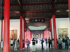 -南京中国近代史遗址博物馆(南京总统府)