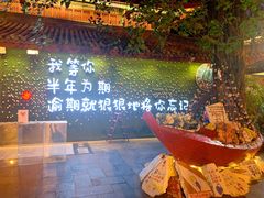 -三亚千古情景区