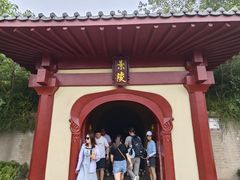 -洛阳古墓博物馆