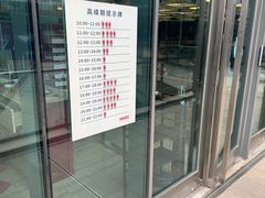 -Vamos巴猫司健身中心(五角场店)