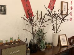 -YIHOME(新河店)