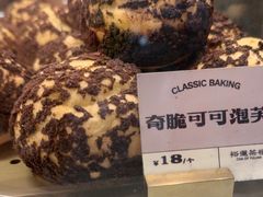 -裕莲茶楼(南京江北虹悦城店)