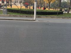 -复旦大学附属华山医院(总院)