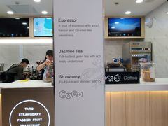 -CoCo都可(118广场店)
