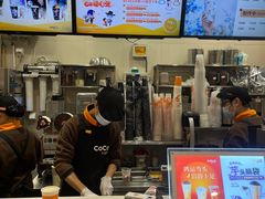-CoCo都可(上海环球港店)