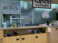 -面小八(江燕路店)