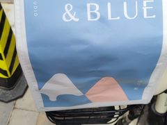 -山与蓝·轻糖鲜果蛋糕(勒泰店)
