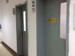 -天津市第一医院