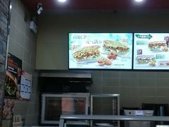 -赛百味SUBWAY(凯德mall大峡谷店)