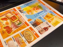 -探鱼·鲜青椒爽麻烤鱼(北京路天河城店)