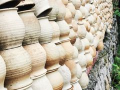 -远山有窑