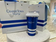 -CHARLIETOWN红茶公司(南京万象天地店)