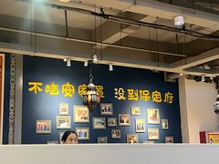 -直隶安家牛肉罩饼(建华店)