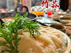 -盡膳口福·百年汤方火锅(科华北路店)
