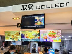 -麦当劳(团结湖店)