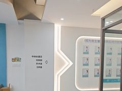 -贝利宠物医院·骨科·眼科·肿瘤转诊中心(南坪诊疗中心)