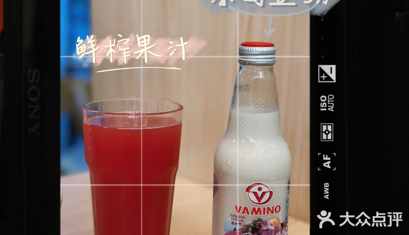 广州探店｜小餐小时光的宝蓝色米泰芒谁不爱‼️