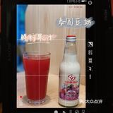 广州探店｜小餐小时光的宝蓝色米泰芒谁不爱‼️