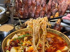 -新鞑烤羊腿(康平路店)