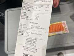 -city'super超·生活(国金中心商场店)
