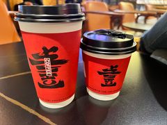 -壹丁咖啡(宽窄巷子店)