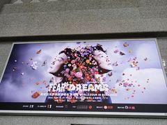 -莆田站