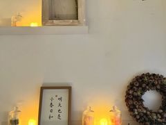 -左悦·艾灸调理·推拿按摩·精油SPA(卓悦汇店)