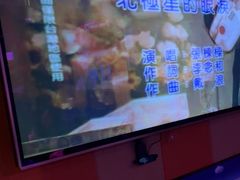 -唱吧麦颂KTV(松江五龙商业广场店)