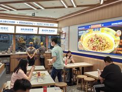 -粉小主·贵州酸汤牛肉粉(南京仙林金鹰店)