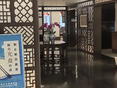 -静之湖湖畔餐厅