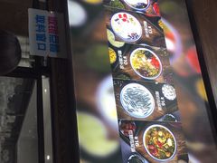 -文昌邓记清补凉(西沙路店)