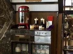 -开口笑·精选水饺