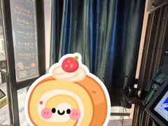 -北京安贞环宇荟