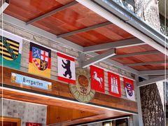 -申德勒加油站西餐厅(日坛路总店)