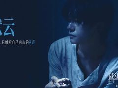 -UME影城(安贞DTS:X店)