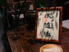 -成都市文殊院