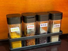 -天妇罗内顺田(罗湖店)