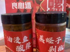 -老闵田螺馆·南昌特色(总店)