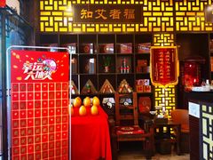 -莱仪堂艾灸经络养生馆(宜川路店)