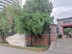 -李叔同故居纪念馆