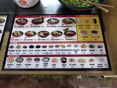 菜单-如意馄饨(恒隆广场兴安路店)