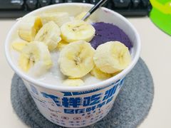 芋球芋圆芋泥厚奶-鲜芋仙(宝地广场店)