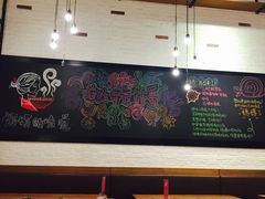 -妈妈的味道(工人体育场东路店)