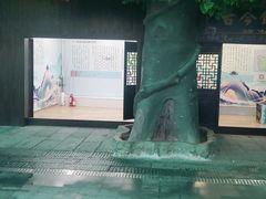 -南楚古都