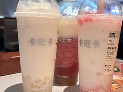 -卡旺卡(马鞍山金鹰店)