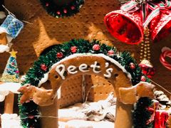 -Peet's 皮爷咖啡(东湖路手作店)