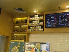 -逸派咖啡 EPARKCOFFEE(广安门店)