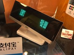 -蟹道乐( 新宿駅前店)